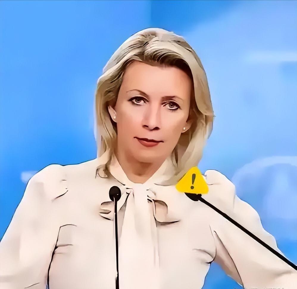 奉劝所有人，必须做好心理准备，因为俄罗斯外交部发言人扎哈罗娃曾说出了事实。俄罗斯