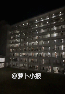 地震了。据中国地震台网测定，12月27日23时05分，我国台湾省（24.67°