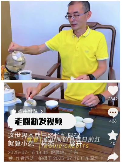浩男妈赚到钱老谢肯定也是最开心的那个？！浩男妈新疆带货刚结束，老谢这边就更新了