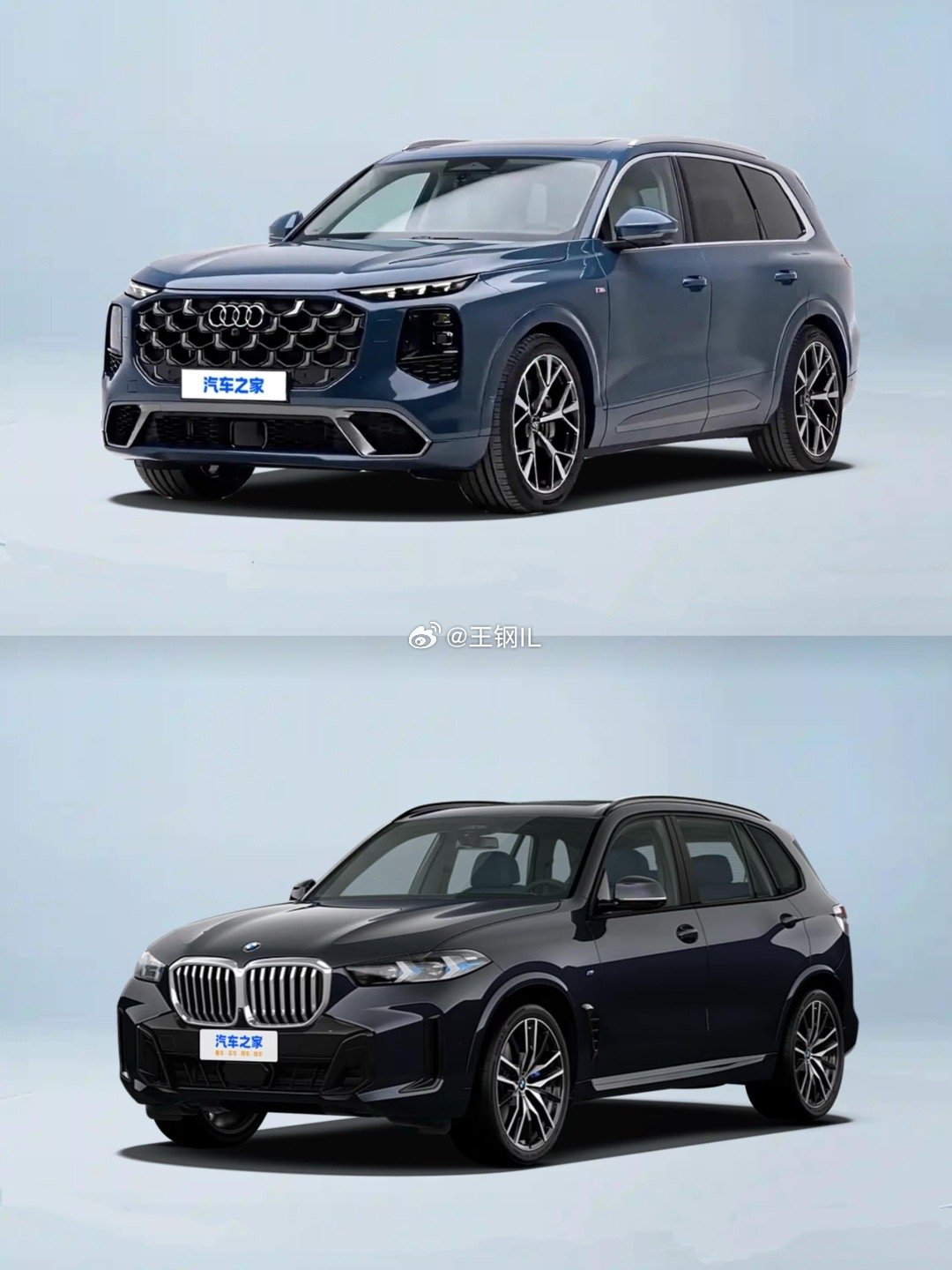 全新奥迪Q7，这次能打X5了吗？奥迪q7宝马x5