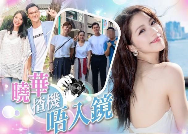 【On.cc】朱敏瀚陳曉華蜜遊大阪被斷正　與張振朗楊偲泳DoubleDatin