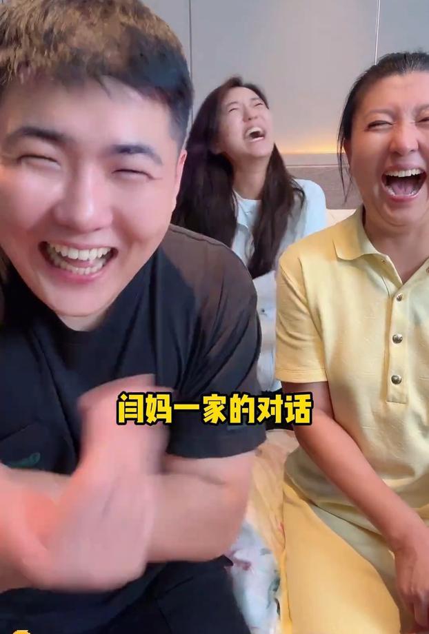 你的大脑还没反应，身体已经想退出这个视频。颧肌提到耳根，眼轮匝肌却纹丝不动——