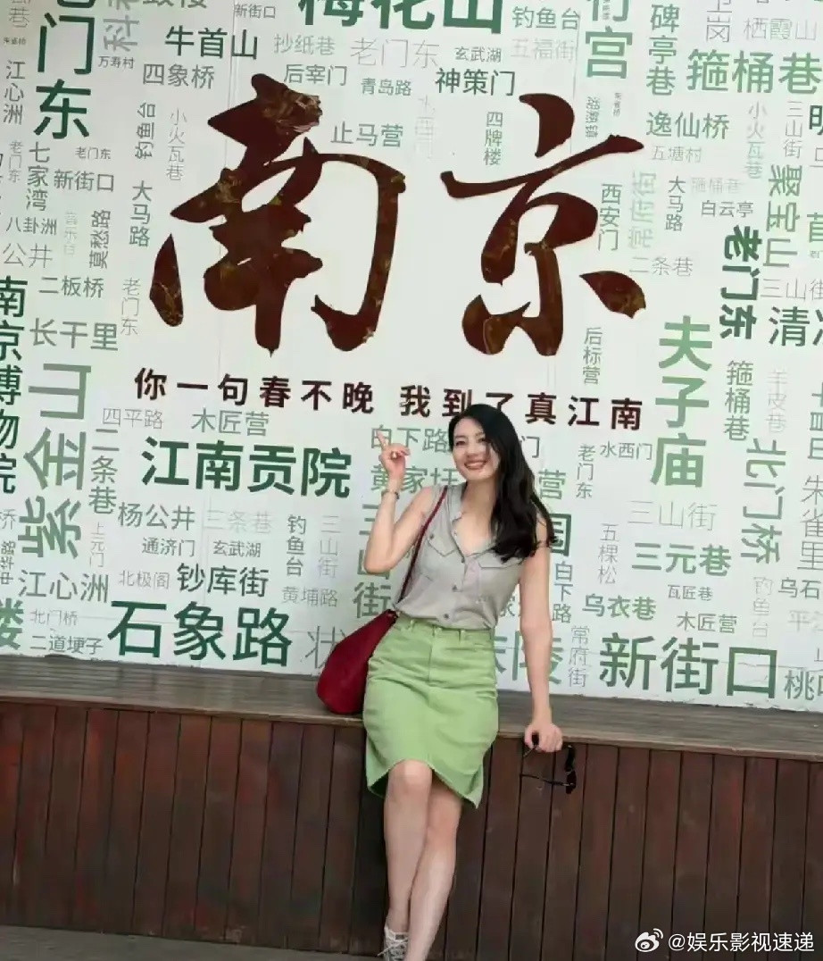 知道高圆圆漂亮也知道高圆圆身材好但是有一个有点让人意外啊，没想到她体力还这么好高