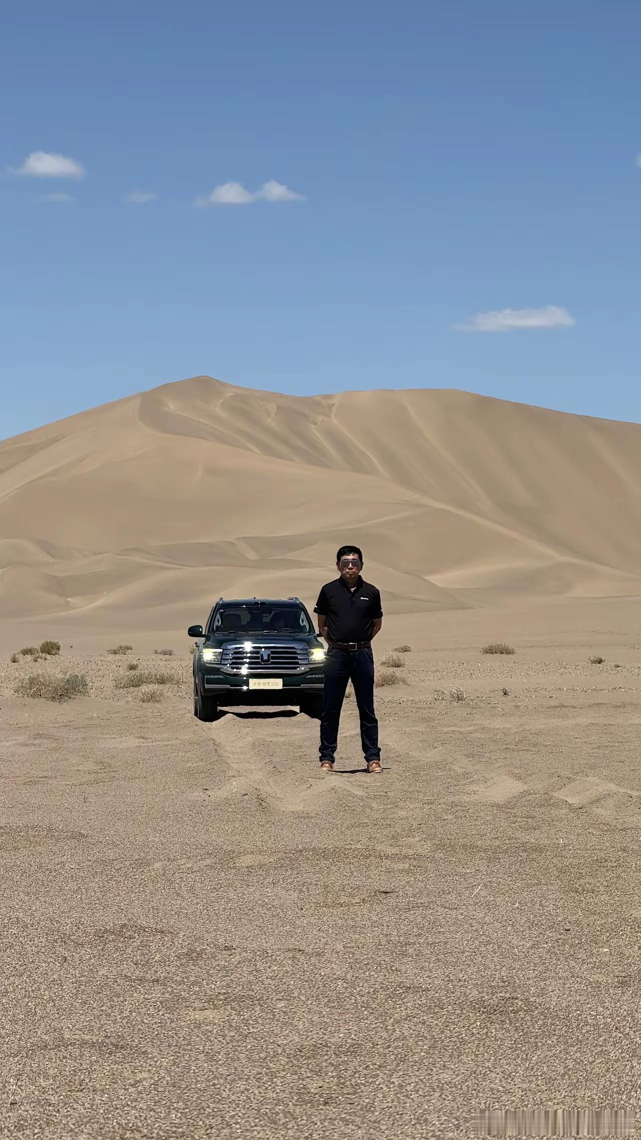 最接地气的车企老总！​​​
