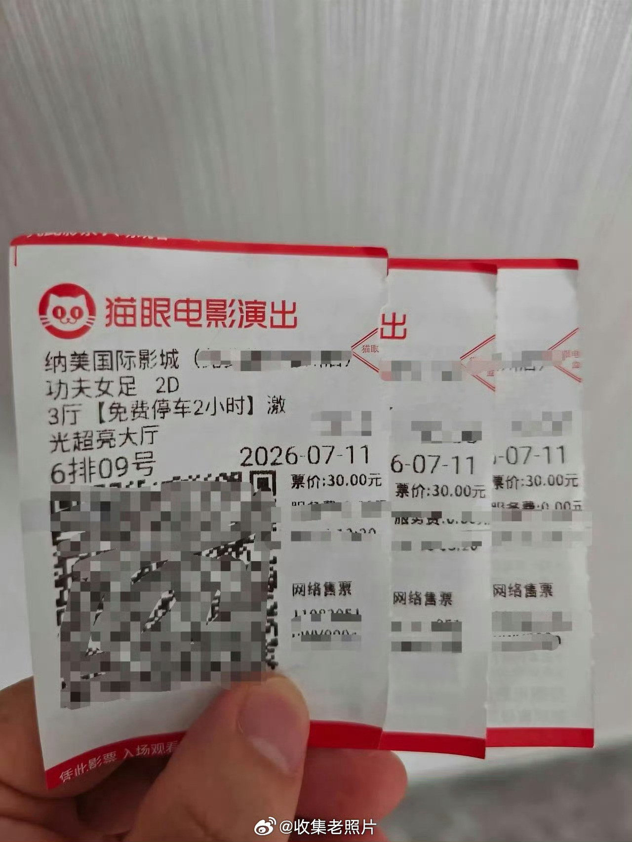 功夫女足前晚，陪我妹看了《功夫女足》，周末晚上没想到人还蛮多。周星驰的电影，