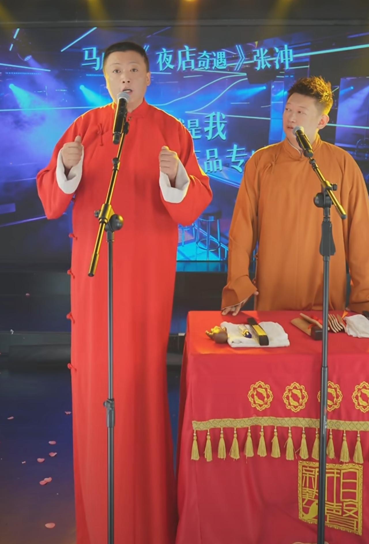 许久没露面的西安二哥马腾翔，居然现身卢鑫的相声直播间登台说活了。自从卢鑫的直播间