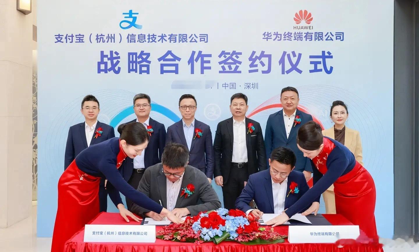 华为黑子们再也不用支付宝啦！