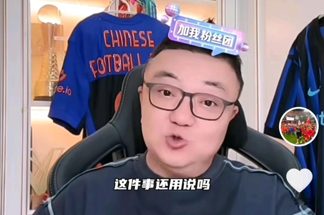 董路语出惊人。他表示很多人反对球员留洋其实是为了反对他。在谈到徐彬的留洋问题时