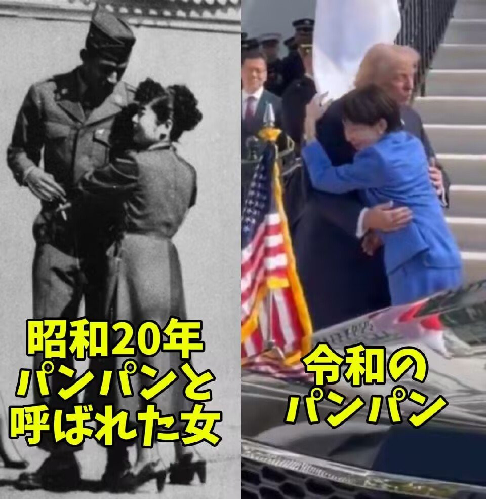 日本人无法接受美国发布的高市早苗在白宫癫狂的照片。于是，他们说这是中国人用AI