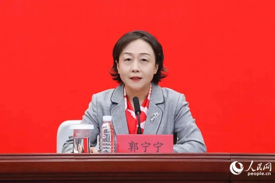 郭宁宁已任福建省委副书记(附简历)