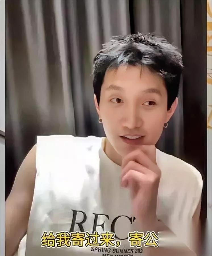 范世琦喊网友寄牙？结果被大姐怼到急眼！这波明星与粉丝的互怼太有梗了！范世