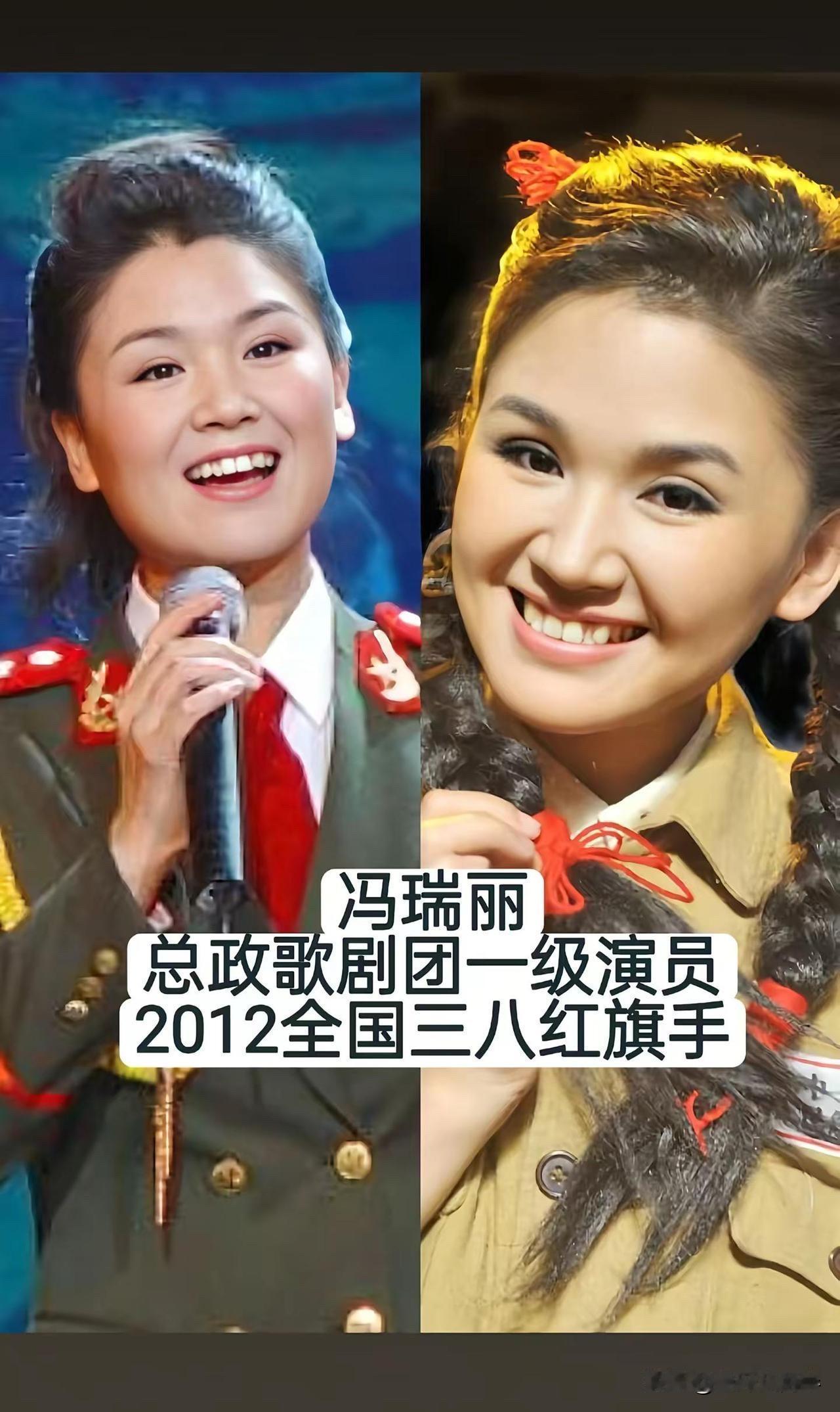 那些拿过“全国三八红旗手”的文艺女星：个个都是国家一级演员，有人91岁还在被怀念