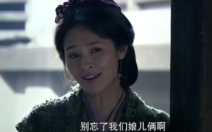为何古代是一夫多妻制，看看汉高祖刘邦的几位女人。曹娥帮他生了刘肥，刘肥生了齐王刘