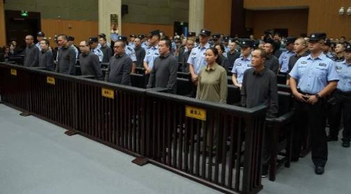 执行死刑，大快人心！缅北明家11人伏法 据央视1月29日报道，经过最高人民法