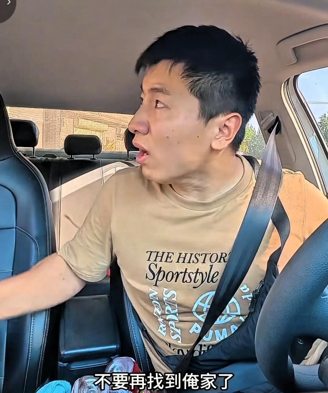 网红边牧被偷后续！偷狗者家属带人找上狗主人郭先生家，要求郭先生协商处理，并且也要
