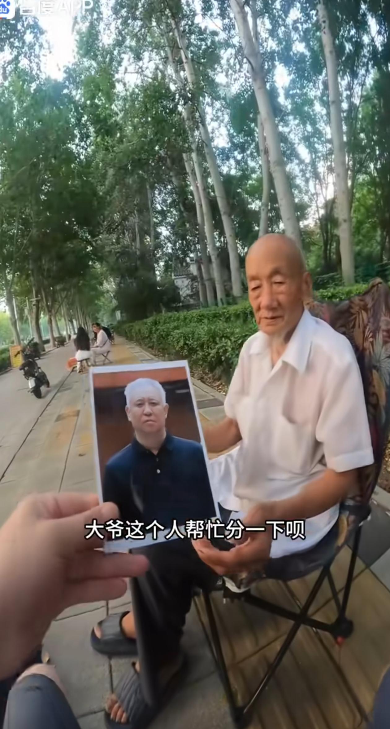 大爷分析许家印：这个人胆大有野心，敢想敢干，性格强势，做事果断，口才挺好，会笼络