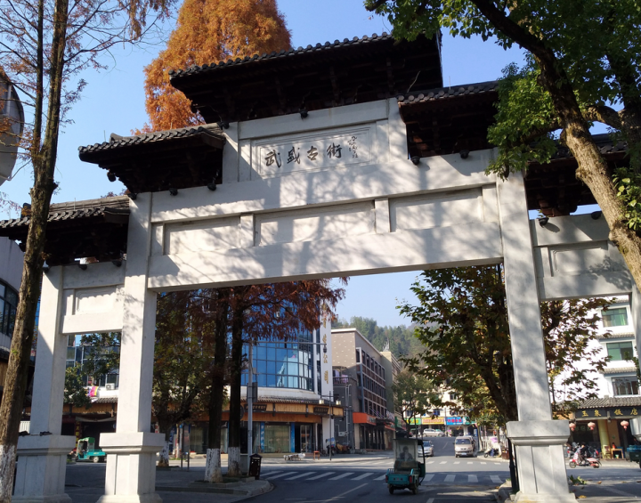 分水江边的美食故事