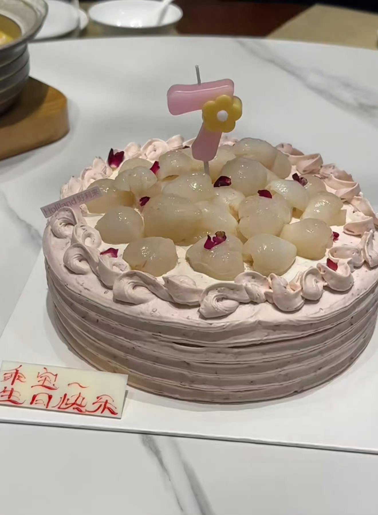 女朋友可能比我还要懂我自己