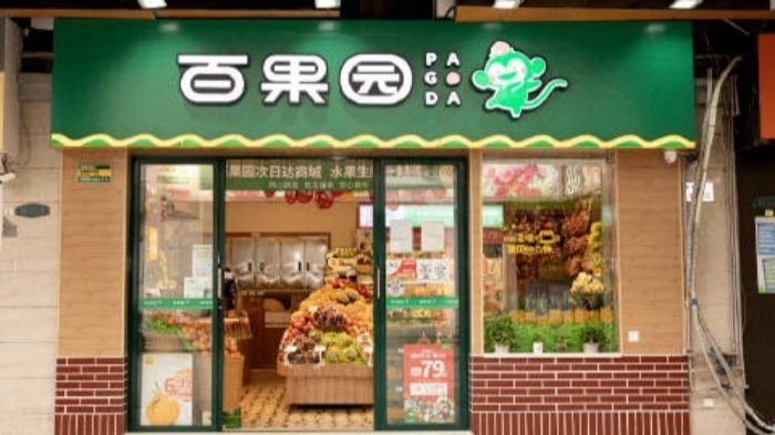 一心想教育消费者的百果园, 可能反倒会被市场教育