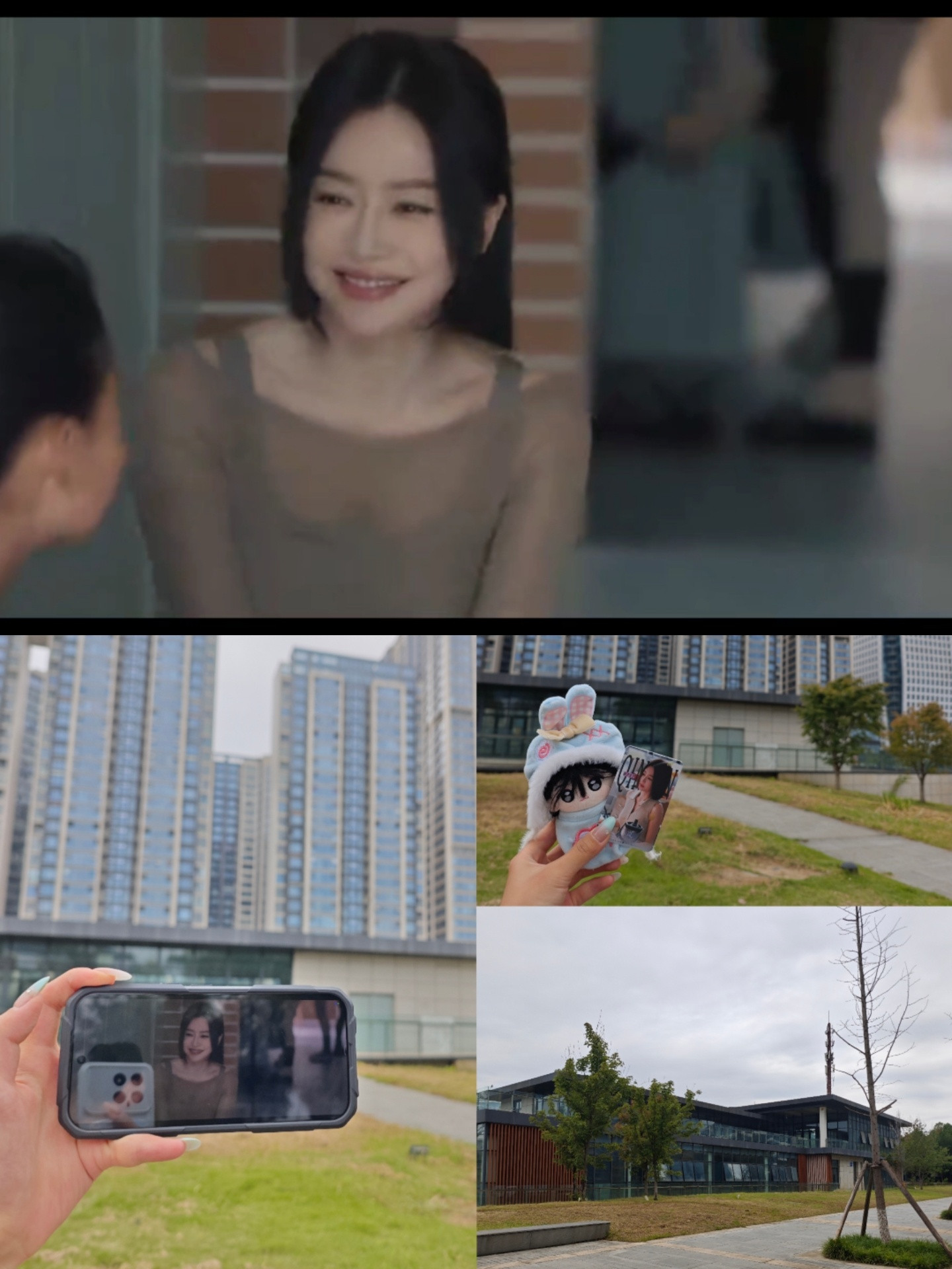 #秦岚#如果可以去到你去的地方#秦岚##秦岚谭思婷##亦舞之城##秦岚亦舞之城#​