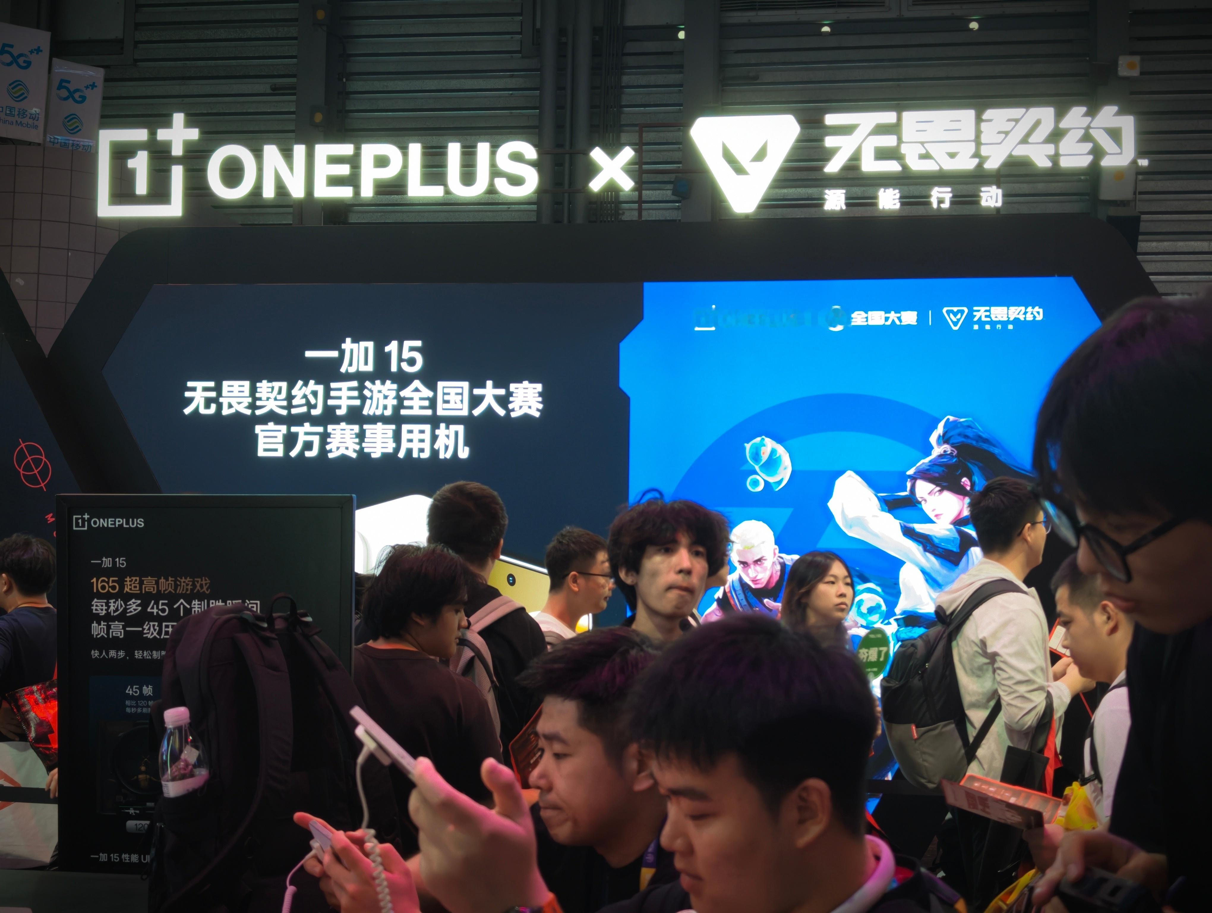 chinajoy上有哪些数码看点？2026ChinaJoy，我们去了一加展台，