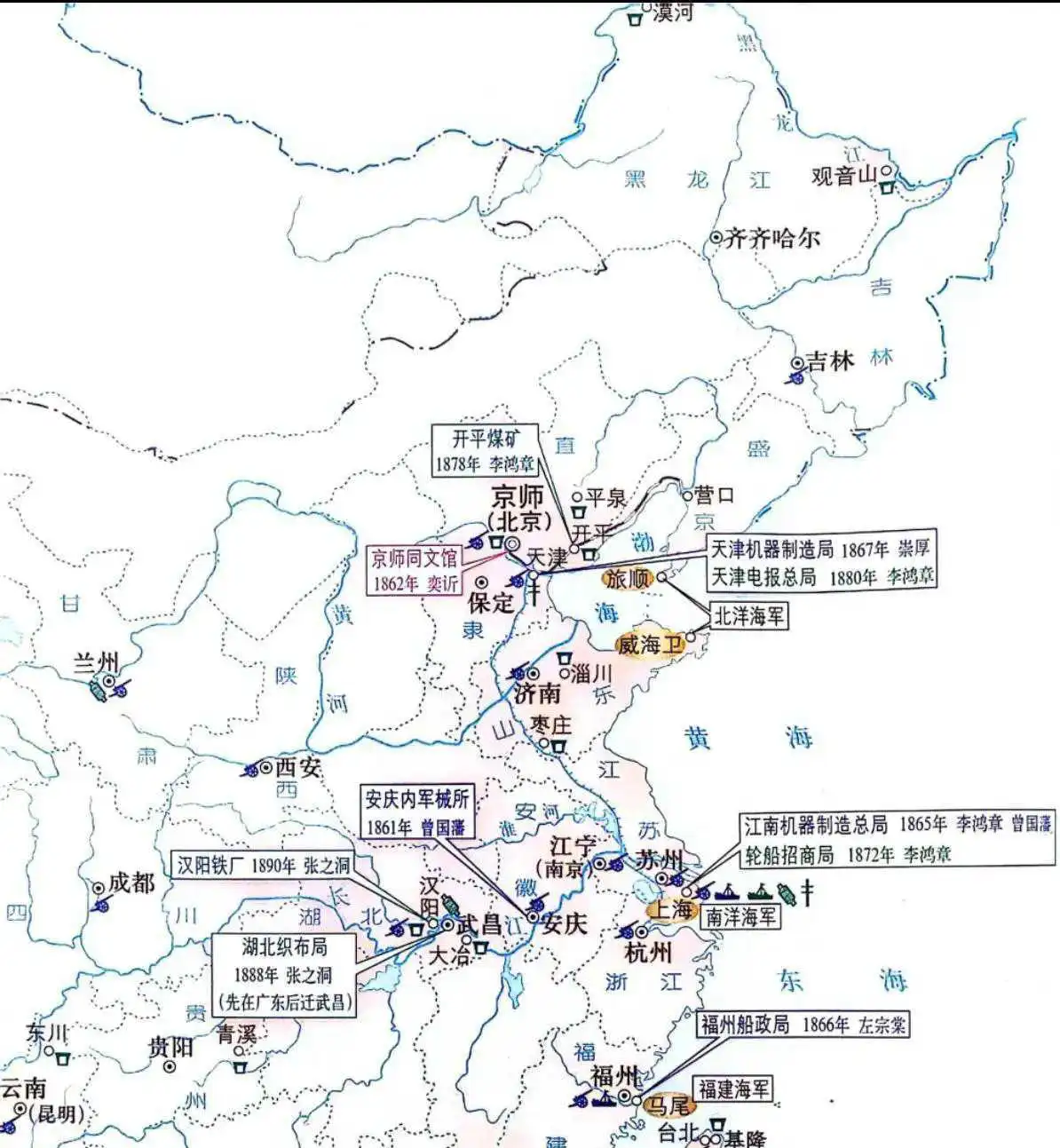 洋务运动之后的清朝，真的可以勉强算的上列强了，这个基本上也是当时世界的共识。