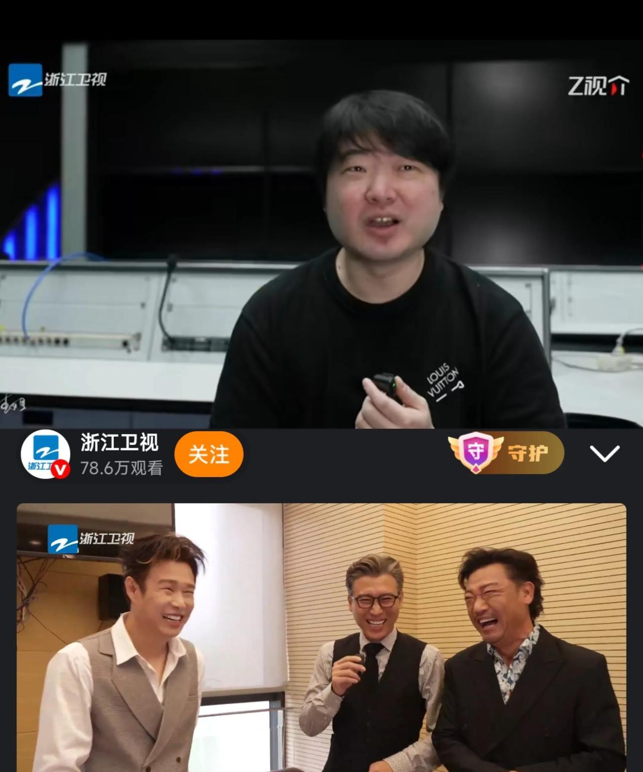 《王牌对王牌9》吴彤官宣飞行嘉宾今日《王牌对王牌9》开始录制，官方直播来袭！吴