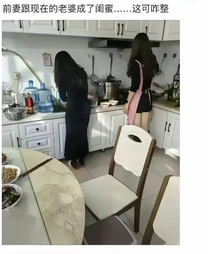 这是上辈子拯救了银河系吧。哈哈哈
