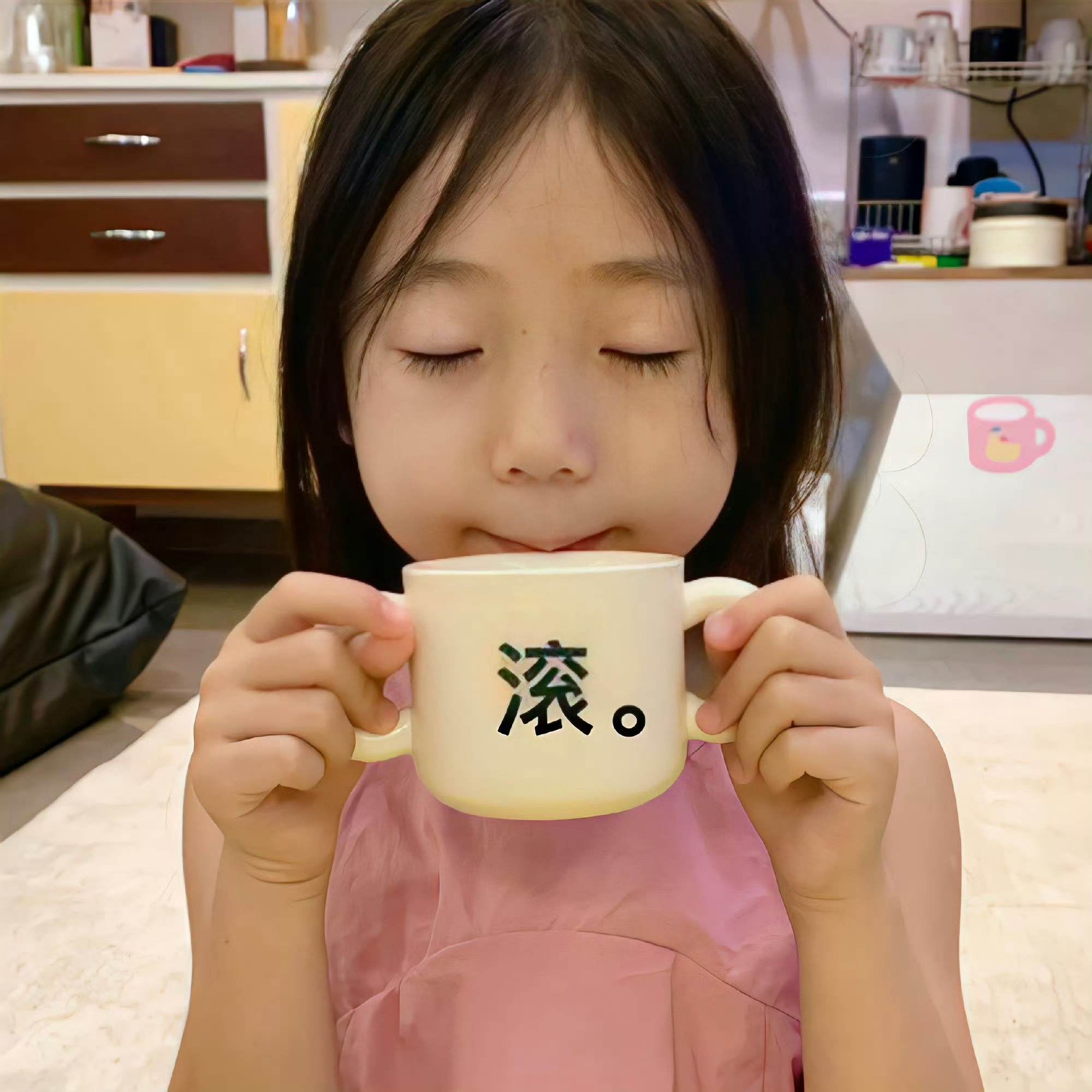 -𝐒𝐇𝐀𝐑𝐄｜𝔀𝓮𝓬𝓱𝓪𝓽小众头像｜可爱头像˶ˊᜊˋ˶