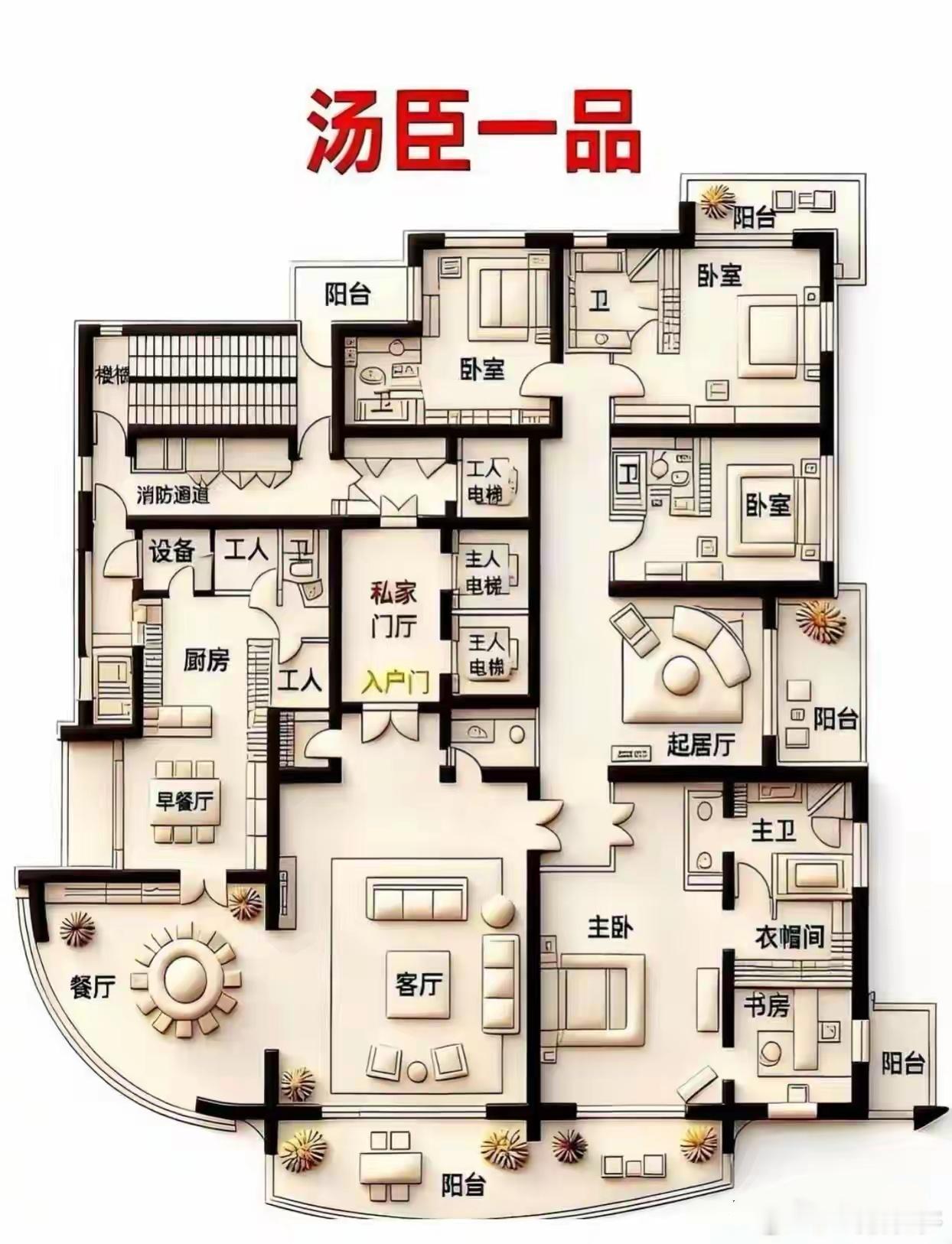 汤臣一品外立面破旧汤臣一品外立面再破旧，法拉利老了，他也是法拉利，其地段和圈