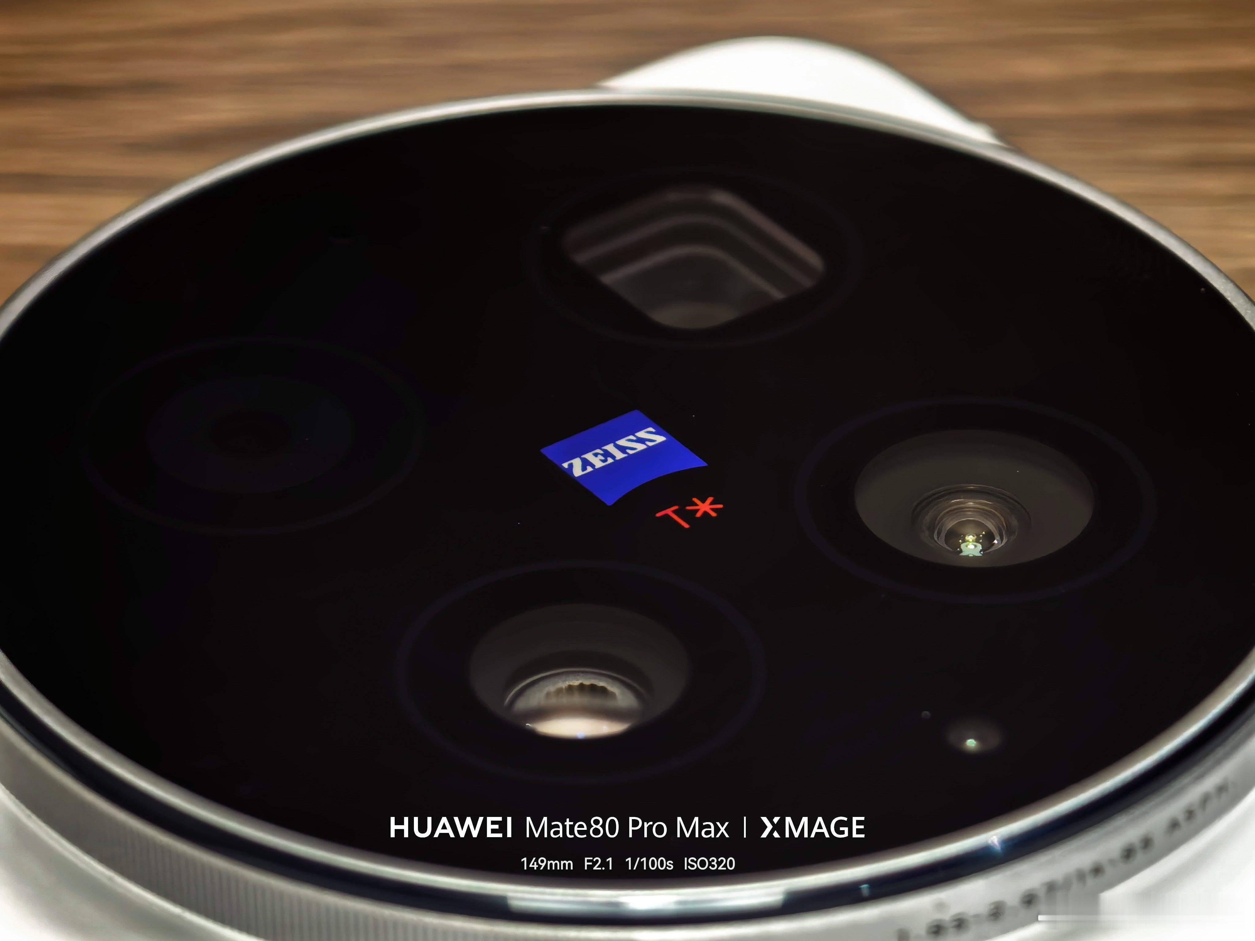 浅拍一组vivoX300Ultra『银调』体验了一个星期，总体来说还是非常