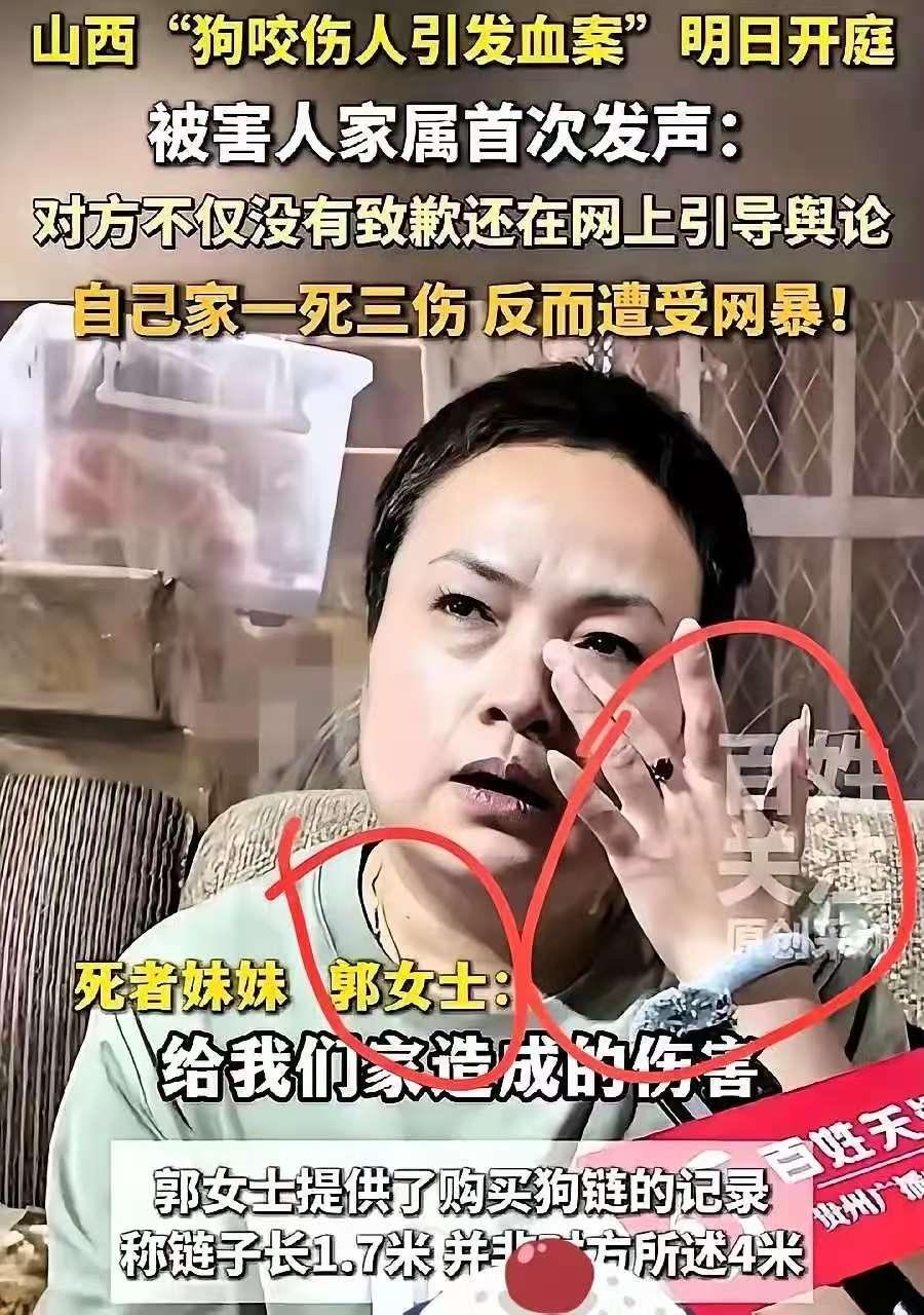 我曾经听过横行霸道的一家人打别人说过的话，婆婆和儿媳妇一致说的，我宁愿花钱也要把