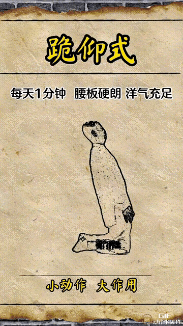 坚持半个月下来一身轻，好东西要分享！拿走不谢