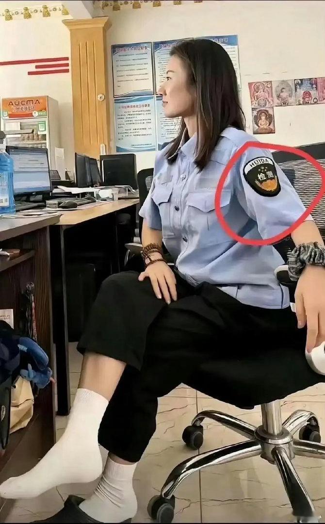 这是什么单位第一次见到