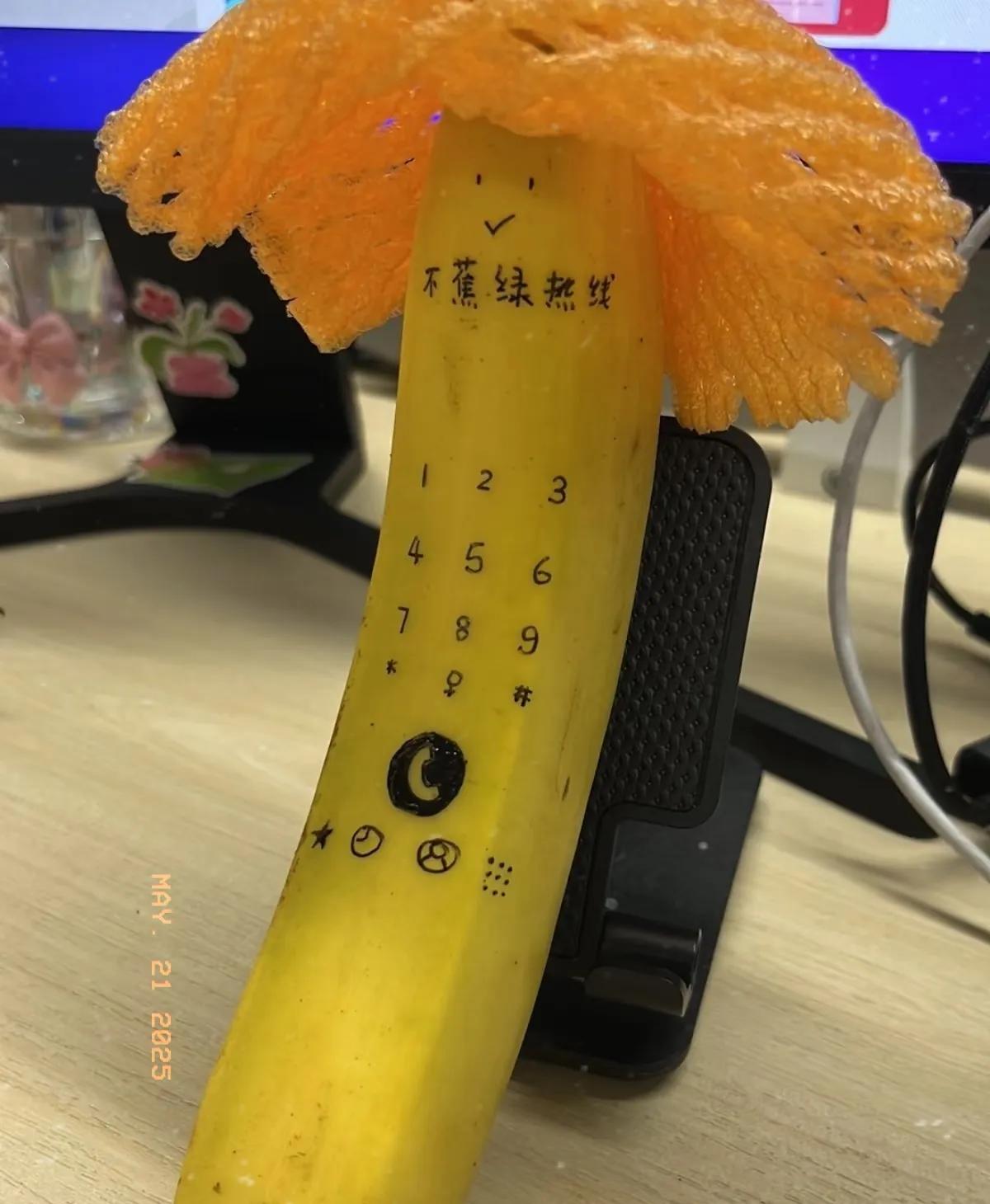 羡慕同事的精神状态[大笑]