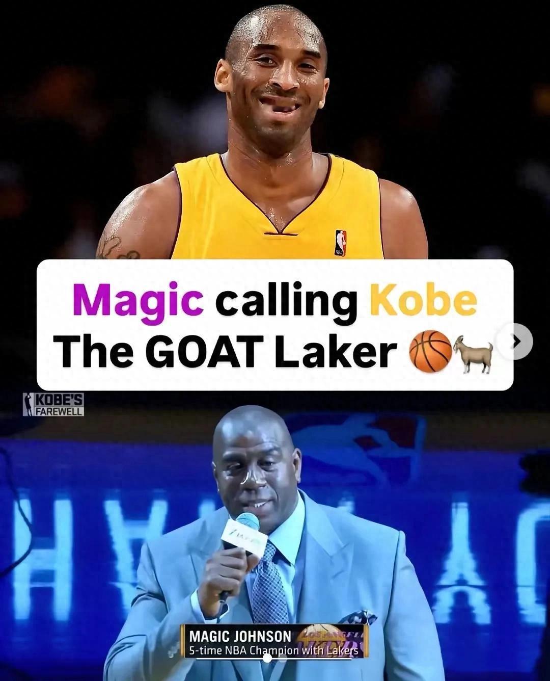 【🏀魔术师发话：科比是湖人队史GOAT，詹姆斯难进前五？🤔】最近，魔术师在接