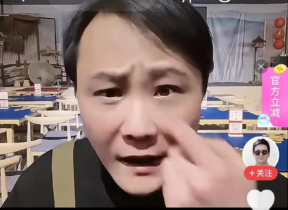 郭德纲前大弟子闫云达怒斥黑粉，称那个郑边卒实在不像话，自以为是，觉得自己很厉害，