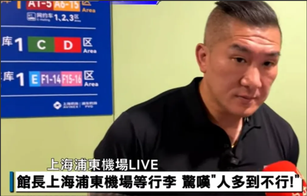 台网红：“大陆厕所有门，而且很漂亮”交流是一件好事，我们也有自信希望一切顺利