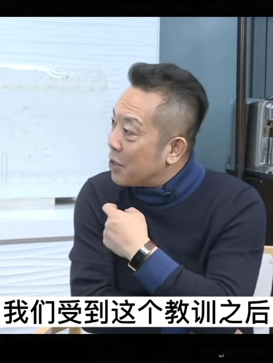 贾国龙现在变得低调了。到死还是觉得自己冤枉，就是这种人他完全不知道自己的问题