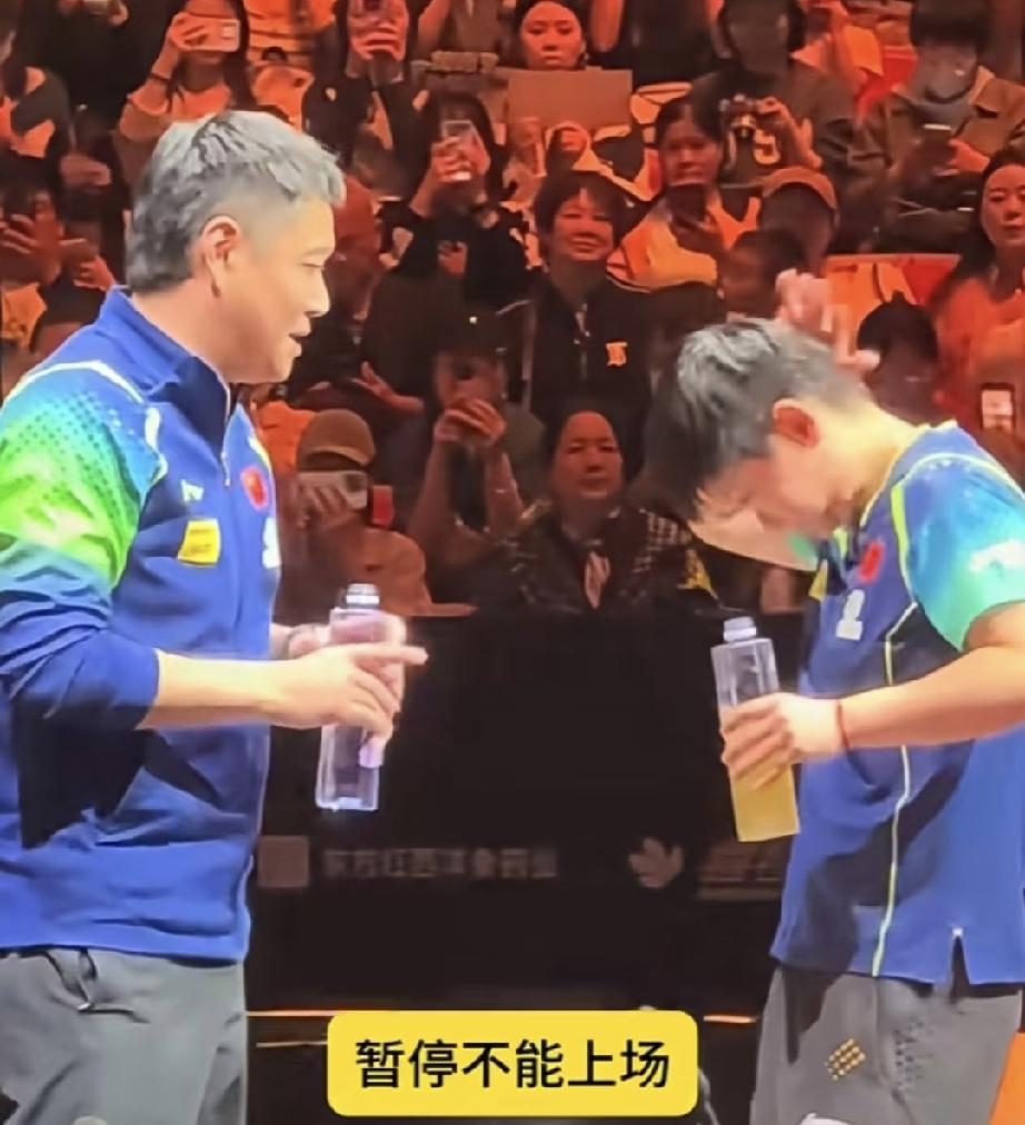 邱贻可担当莎莎场外，马琳是王曼昱，俩人为啥不同?公开的训练视频中马琳专门给曼昱