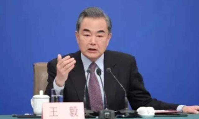 既然给脸不要脸，那就彻底把脸撕破！王毅挑明态度：从今往后，再无“中国台湾省”之外