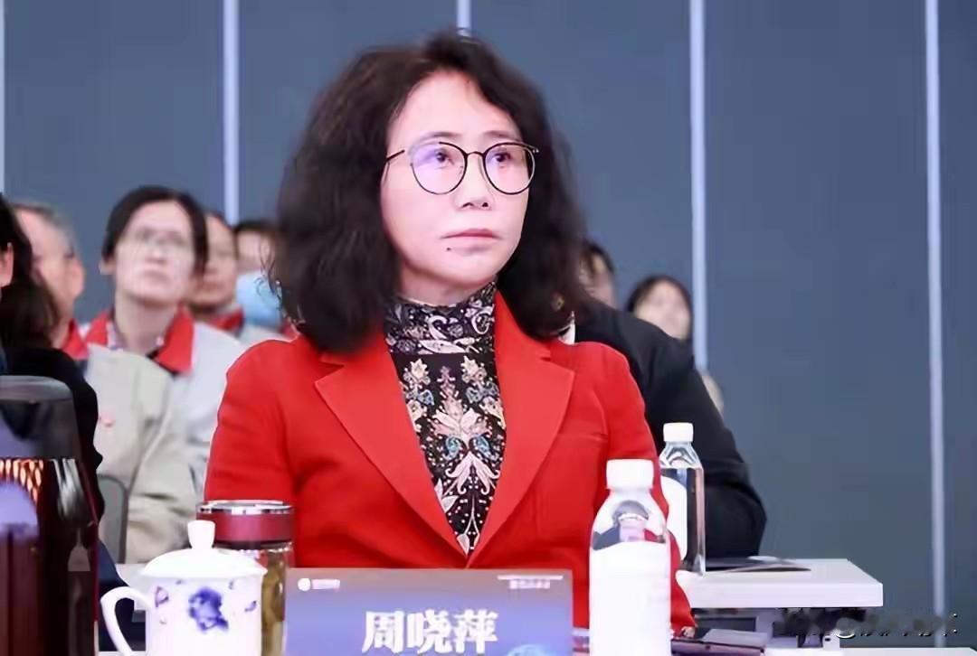 星宇又出通告了，这次是处理结果，力度看上去还不小！首先就是总经理周晓萍，被扣薪