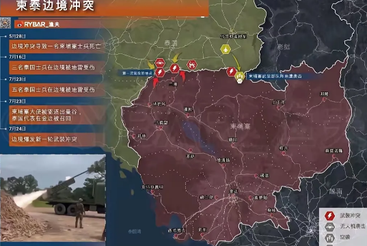 柬泰打起来，柬埔寨很害怕，不是怕泰国，是怕越南，因为越南急需从中部位置吃掉柬埔寨