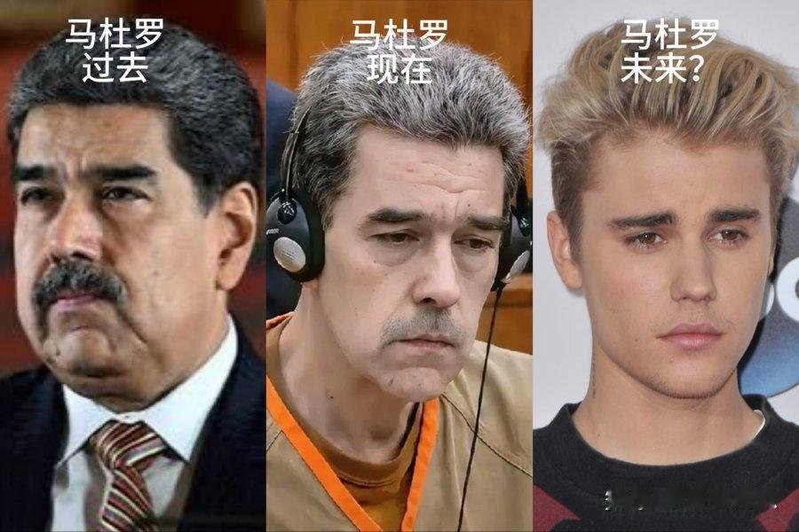 马杜罗还是太有实力辣，一个月瘦能30斤我这儿天天啃荞麦面，买减肥餐，减肥效果都没