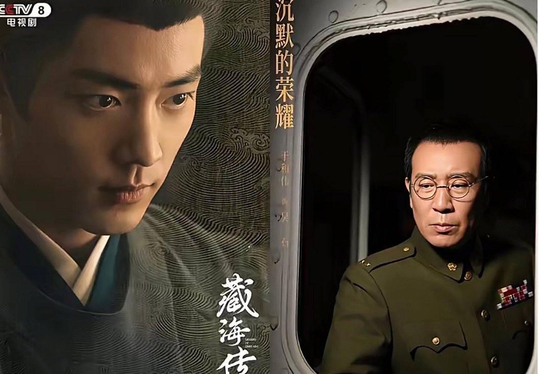 肖战和于和伟同票第一，就是网上传出第31届白玉兰奖在评选最佳男主角时，于和伟