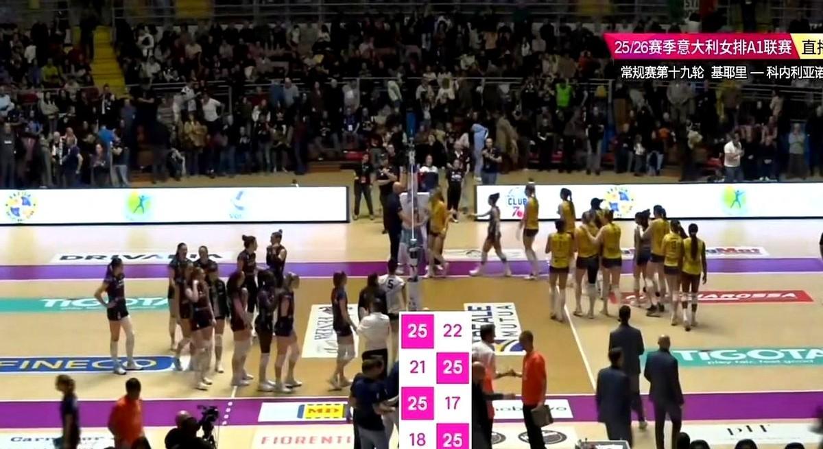 0比2，客场，全场的倒彩声几乎要把球馆的顶棚掀翻，科内利亚诺被死死钉在悬崖边上，