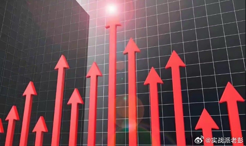 行业新闻消息1、美对伊闪电战让AI军工大放异彩，关注AI+军工机会2、DeepS