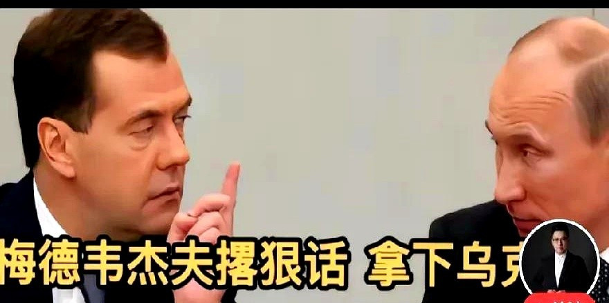 西方媒体热议：俄若动手，波罗的海三国能撑多久？---