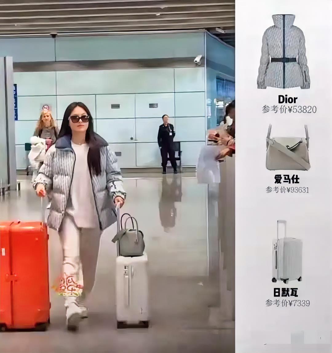“国民闺女”王诗龄穿5万迪奥外套背10万爱马仕包包，感觉就像量身定做的一样，我们