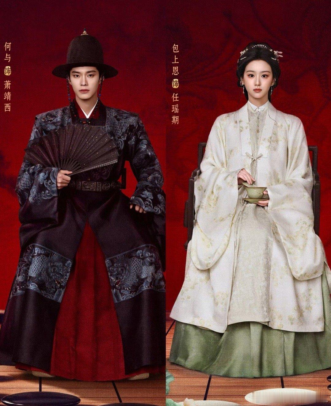 谁扛的招商？哈哈哈哈哈🥝头真铁，还痴迷古偶